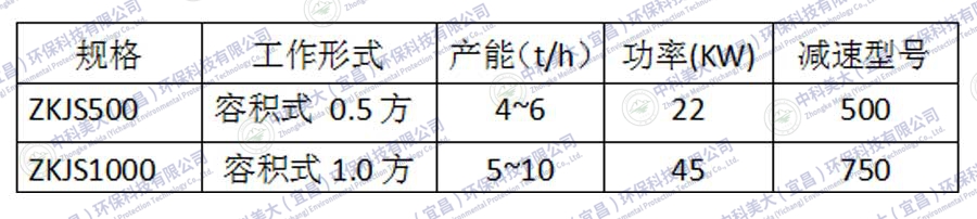 &#67;&#81;&#57;&#30005;&#23376;&#40;&#20013;&#22269;&#41;&#20114;&#21160;&#30334;&#31185;