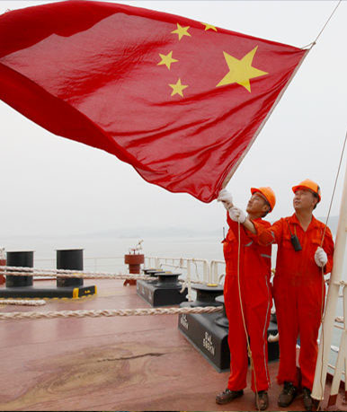 &#67;&#81;&#57;&#30005;&#23376;&#40;&#20013;&#22269;&#41;&#20114;&#21160;&#30334;&#31185;